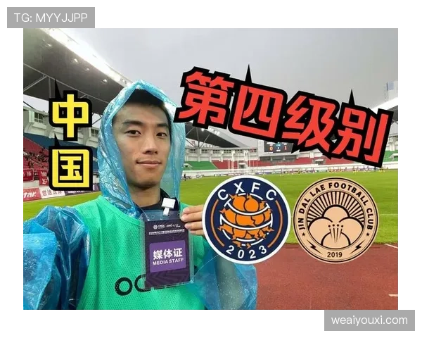 天气中断比赛后，裁判如何决定是否重赛或延续？